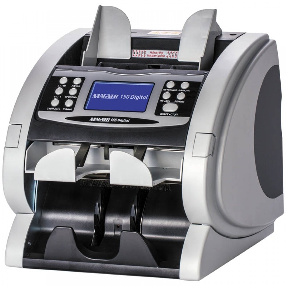 magner 150